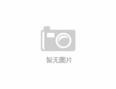 西安文理学院成人高考成人高等教育（大专本科学历）招生简章