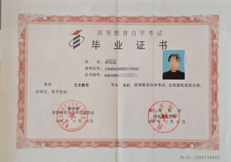 ScreenShot_2026-01-21_203301_035.jpg ScreenShot_2026-01-21_203301_035.jpg